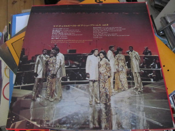 The Supremes - Love Child / Best Of Supremes Vol.2 (LP, Comp)
