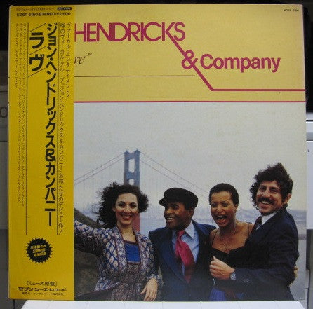 Jon Hendricks & Company - Love (LP, Album, Promo)