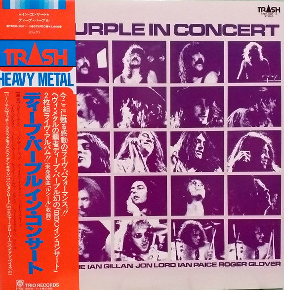 Deep Purple - In Concert (2xLP, Album, Promo, Gat)