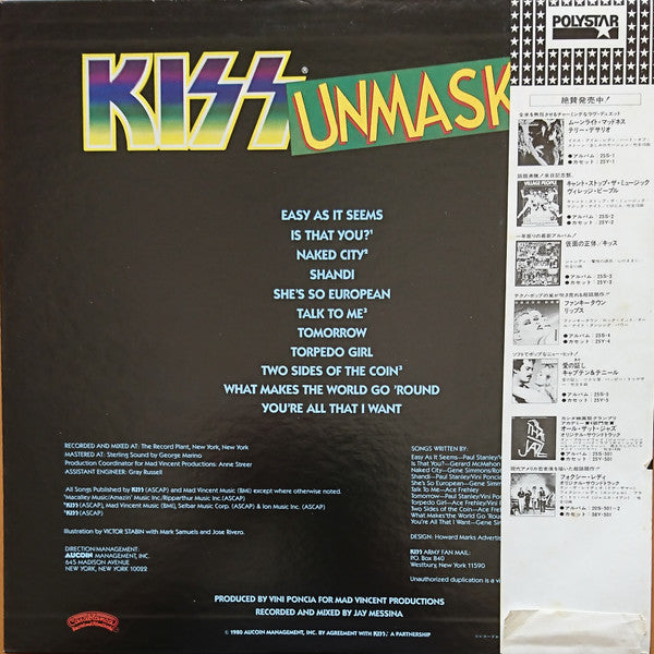 Kiss - Unmasked (LP, Album, sub)