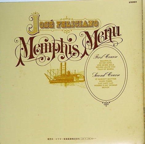 José Feliciano - Memphis Menu (LP, Album, Gat)