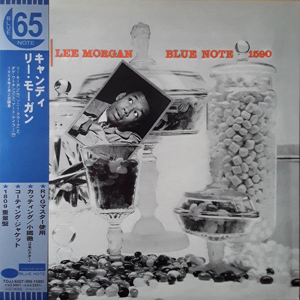 Lee Morgan - Candy (LP, Album, Mono, RE, 180)