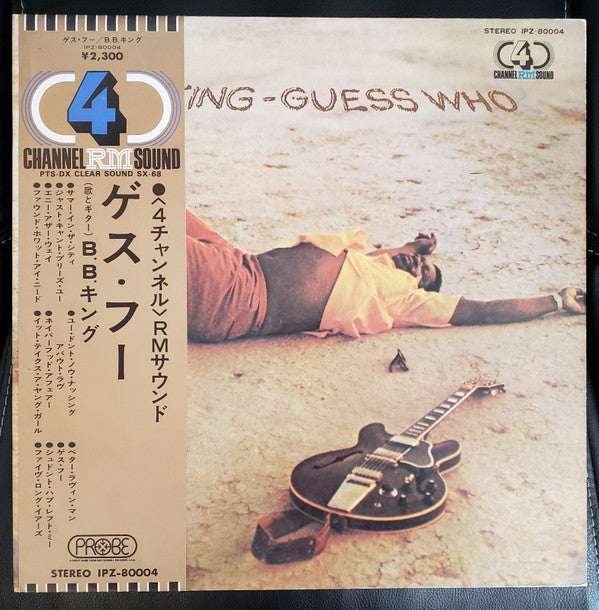B.B. King - Guess Who (LP, Album, Quad, 4 C)