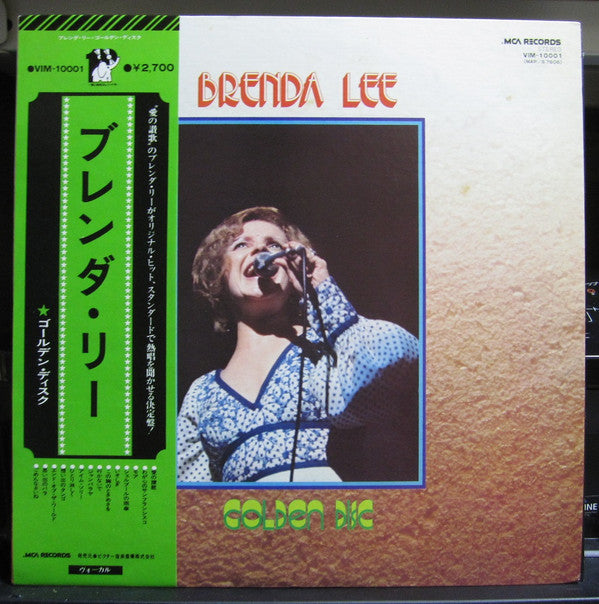 Brenda Lee - Golden Disc (LP, Comp)