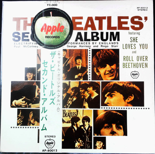 The Beatles - The Beatles' Second Album (LP, Album, RE, Lar)