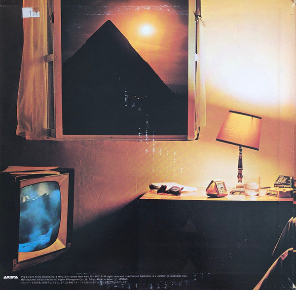 The Alan Parsons Project - Pyramid (LP, Album, RP)