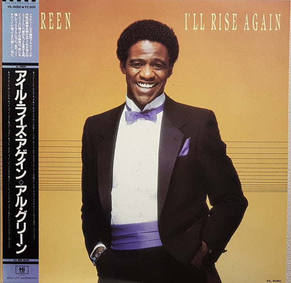 Al Green - I'll Rise Again (LP, Album)