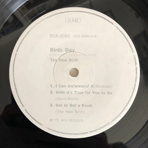 The New Birth* - Birth Day (LP, Album, Promo)