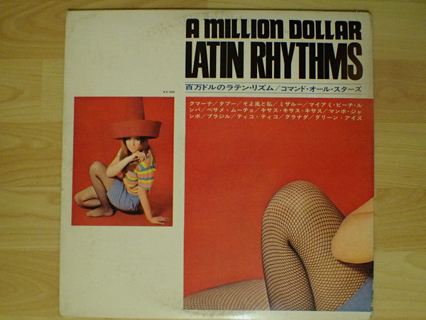 Command All Stars* - A Million Dollar Latin Rhythms (LP, Album)