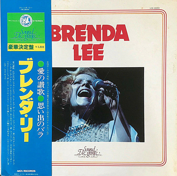 Brenda Lee - Sound Elegance (LP, Comp)
