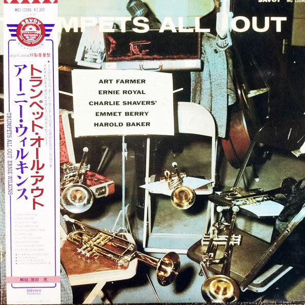 Art Farmer - Trumpets All Out(LP, Album)