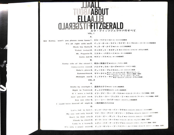 Ella Fitzgerald - All About Ella Fitzgerald (2xLP, Comp, gat)