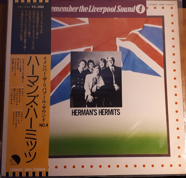 Herman's Hermits - Remember The Liverpool Sound 4 (LP, Comp)