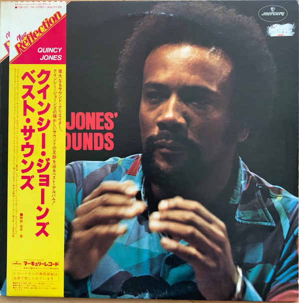 Quincy Jones And His Orchestra - Quincy Jones' Best Sounds(2xLP, Comp)