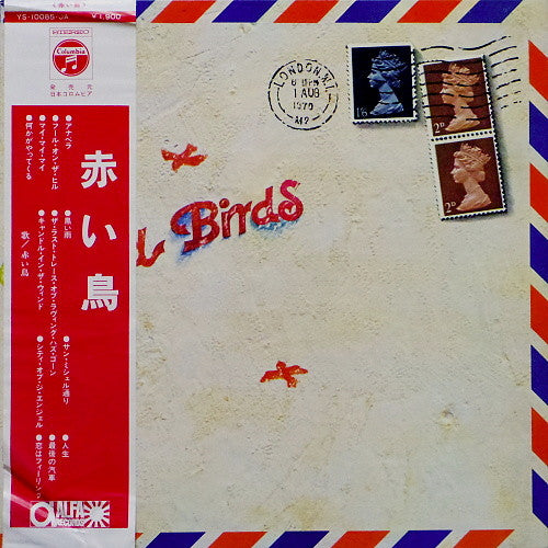 The Red Birds* - Fly With The Red Birds (LP, Album, Gat)