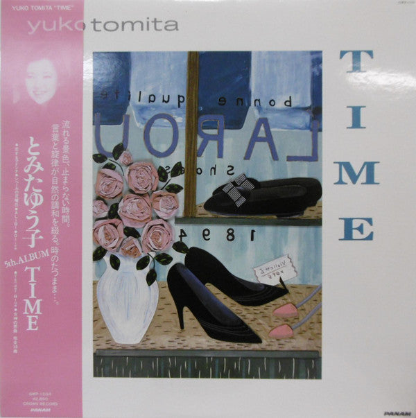 Yuko Tomita - Time (LP, Album)