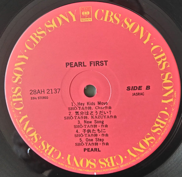 Pearl (13) - First (LP, Album)