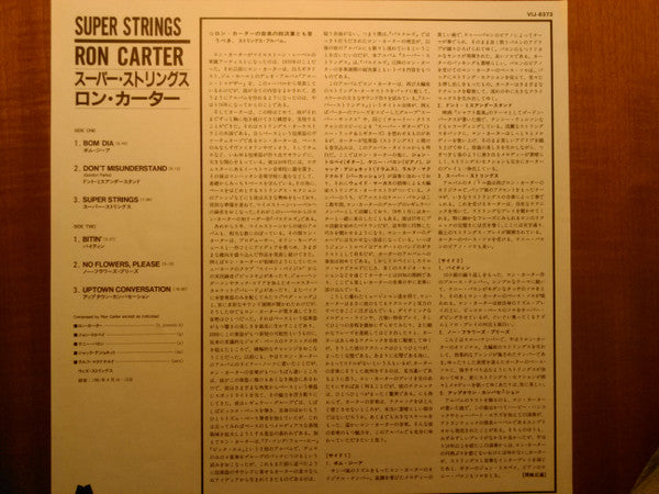 Ron Carter - Super Strings (LP, Album)