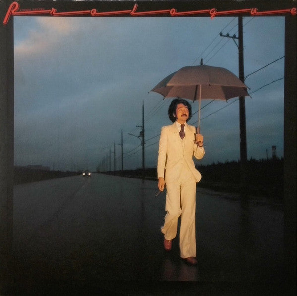 Kiyoshi Taguchi - Prologue  (LP)