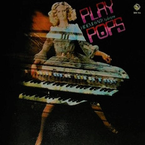 斎藤英美* - プレイ・ポップス = Play Pops (LP, Album)