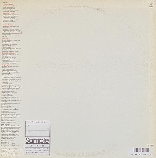 Wayne Shorter - Phantom Navigator (LP, Album)