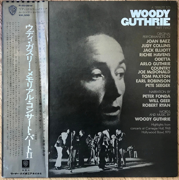 Various - A Tribute To Woody Guthrie Part Two (LP, Album, Gat)