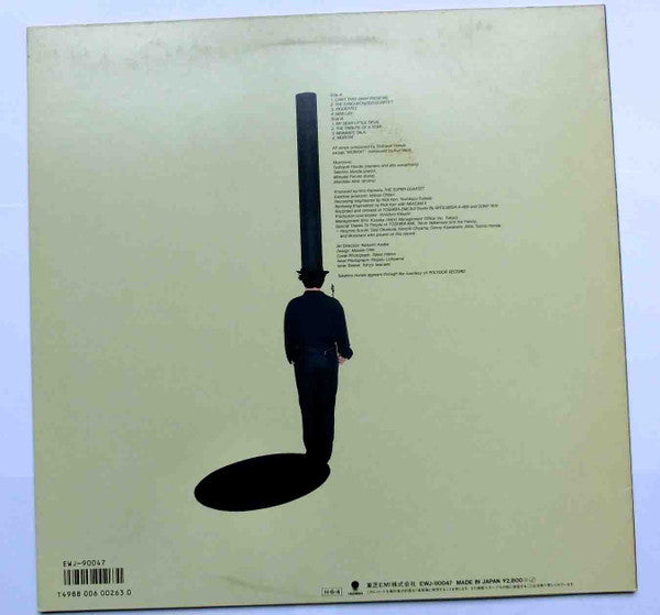 Toshiyuki Honda - The Super Quartet(LP, Album)