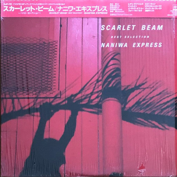 Naniwa Express - Scarlet Beam (LP, Comp)