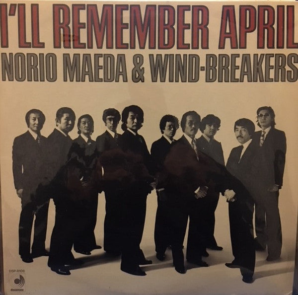 Norio Maeda & Wind-Breakers - I'll Remember April (LP, Album, Promo)