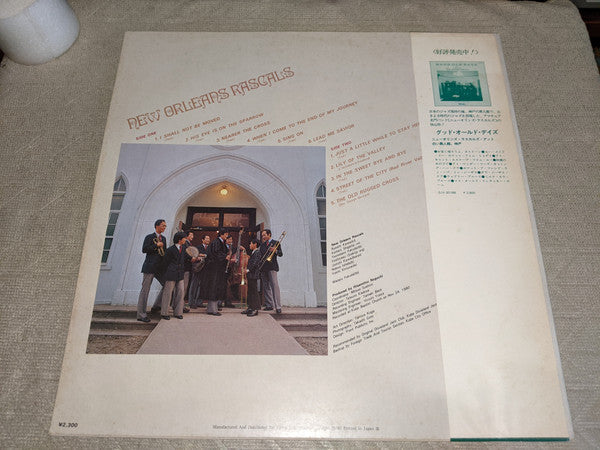 New Orleans Rascals - The Old Rugged Cross (LP, Album)