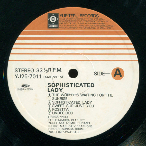 Eiji Kitamura - Sophisticated Lady (LP, Album)