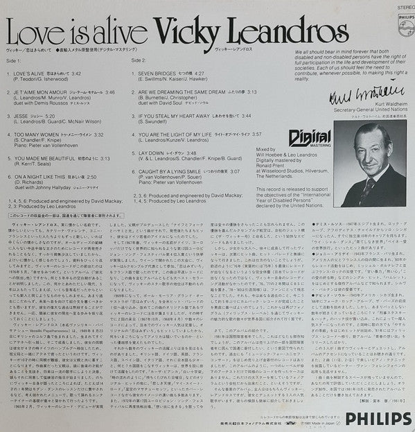 Vicky Leandros - Love Is Alive (LP, Album)