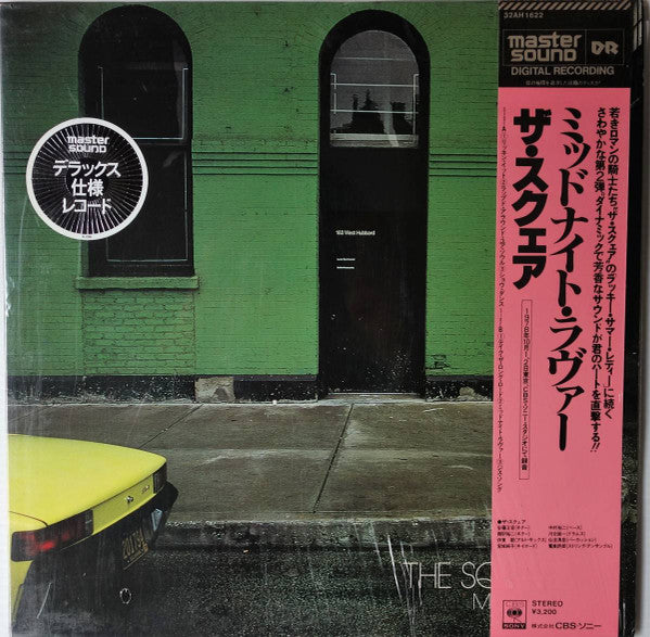 The Square* - Midnight Lover (LP, Album, Mas)