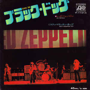 Led Zeppelin - Black Dog (7"", Single)