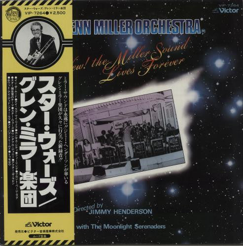 The Glenn Miller Orchestra - New! The Miller Sound Lives Forever (LP)
