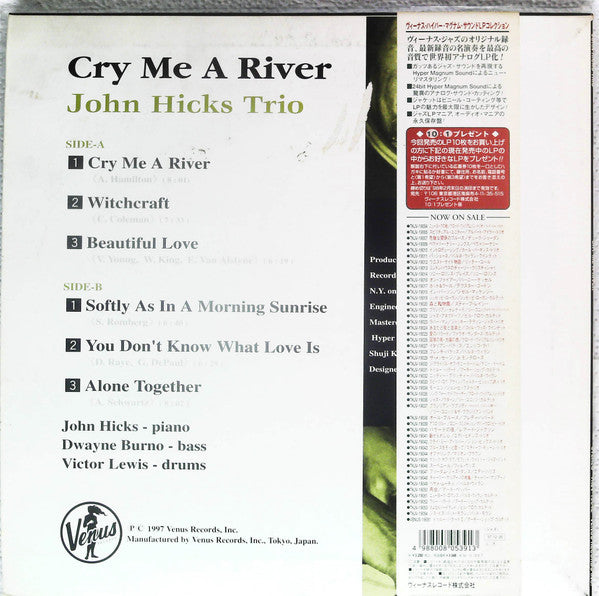 John Hicks - Cry Me A River (LP, Album, 180) - MION