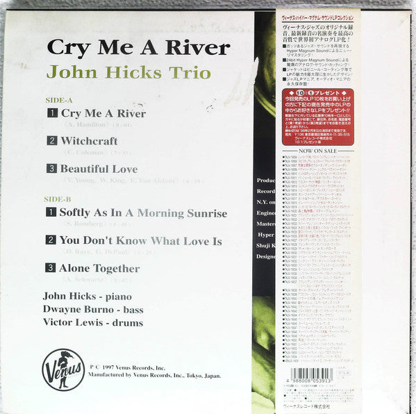 John Hicks - Cry Me A River (LP, Album, 180)