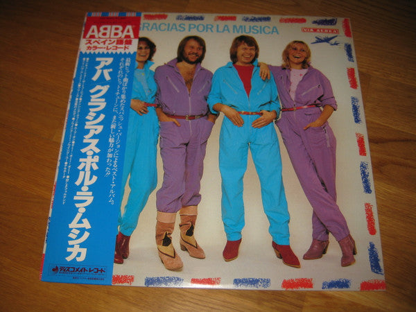 ABBA - Gracias Por La Musica (LP, Album, Promo, Red)