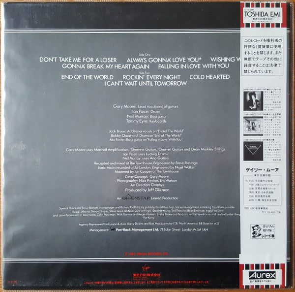 Gary Moore - Corridors Of Power (LP, Album, RE)