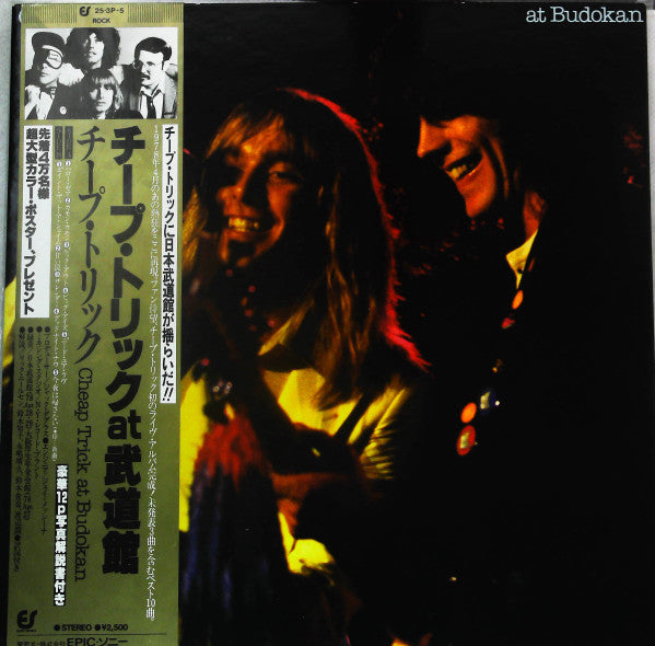 Cheap Trick - Cheap Trick At Budokan (LP, Album, Ltd, Pos)