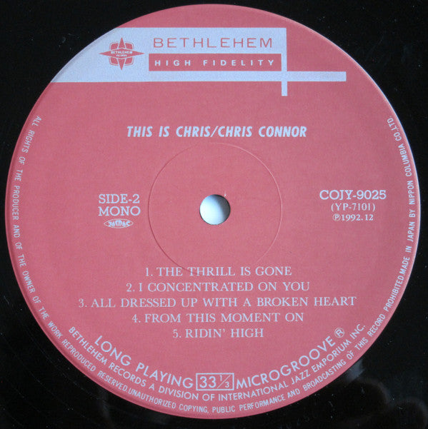 Chris Connor - This Is Chris (LP, Album, Mono, RE)