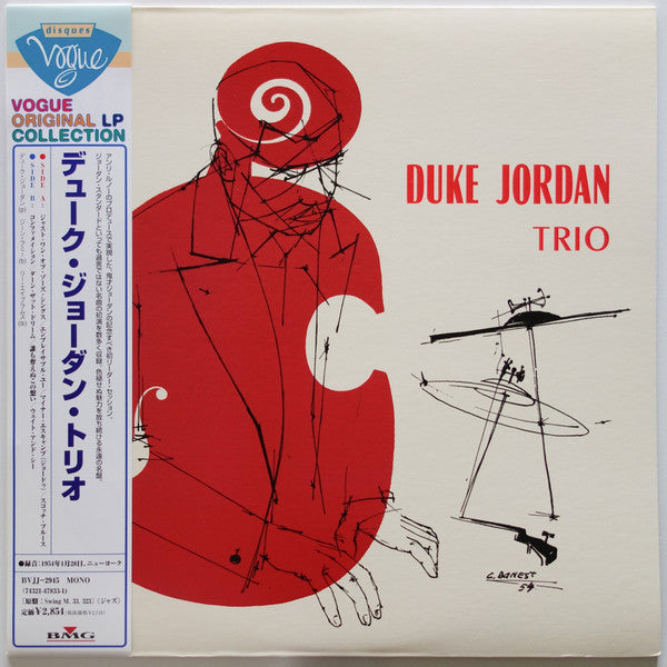 Duke Jordan Trio - Duke Jordan Trio (LP, RE)
