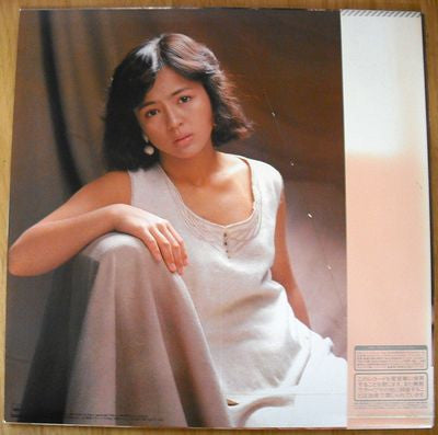 伊藤麻衣子 - カレンダー (LP, Album)