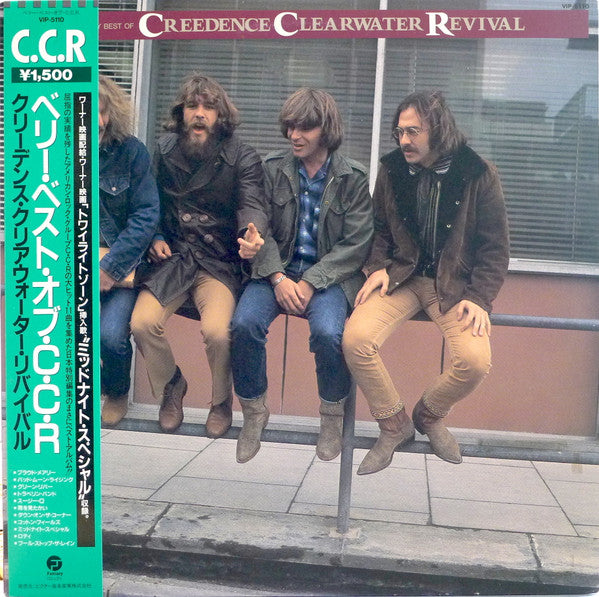 Creedence Clearwater Revival - The Very Best Of C.C.R. (LP, Comp)