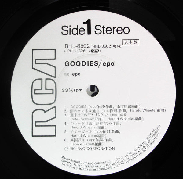 Epo (2) - Goodies (LP, Album, Promo)