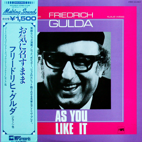 Friedrich Gulda - As You Like It (LP, Album, RE)