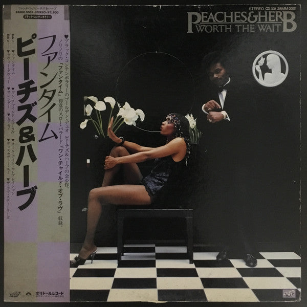 Peaches & Herb - Worth The Wait (LP, Album)