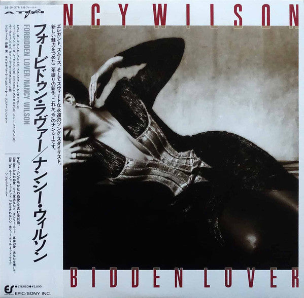 Nancy Wilson - Forbidden Lover (LP, Album, Promo)