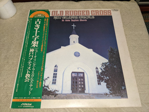 New Orleans Rascals - The Old Rugged Cross (LP, Album)