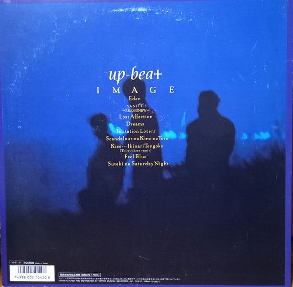 Up-Beat - Image (LP, Album)
